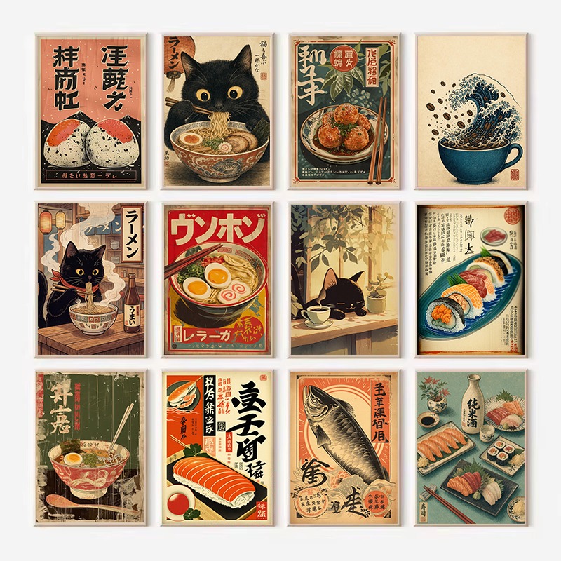 빈티지 일본 쌀롤 사시미 라멘 S-스시 에스프레소 고양 - Japanese Lifestyle Food 리뷰 및 가격