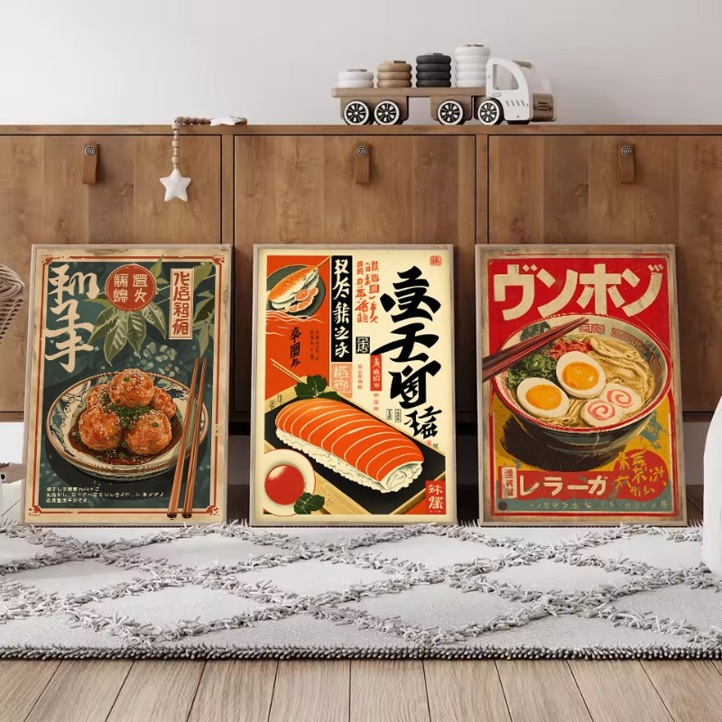 빈티지 일본 쌀롤 사시미 라멘 S-스시 에스프레소 고양 - Japanese Lifestyle Food 리뷰 및 가격