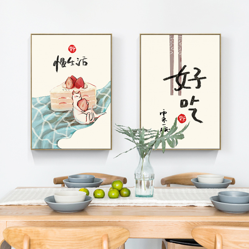 중국 일본식 음식 고양이 인용문 포스터 인쇄 동양 주방 - Japanese Lifestyle Food 리뷰 및 가격