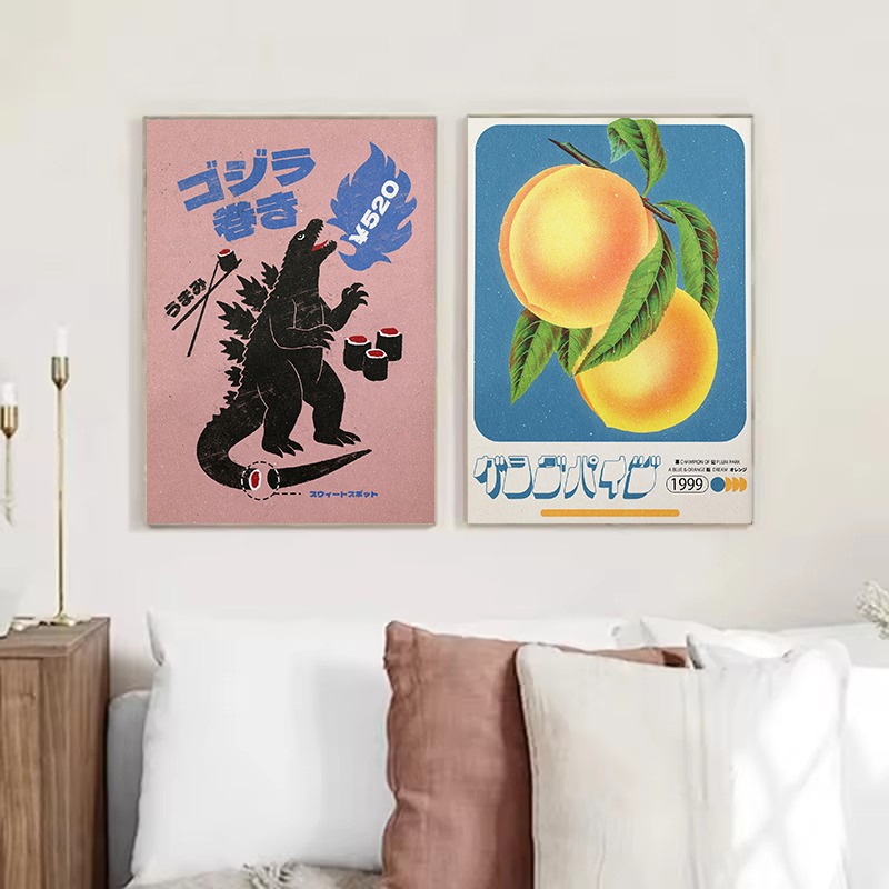 빈티지 일본 음악 스포츠 고양이 비닐 레코드 소나무 젠 - Japanese Lifestyle In Japanese 리뷰 및 가격